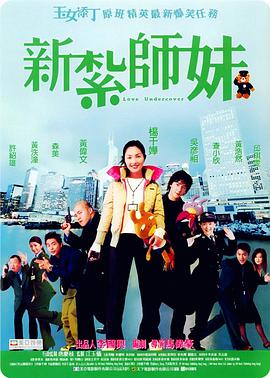 玖玖色资源站