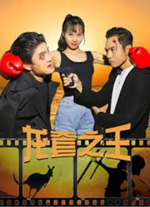狠狠干夜夜